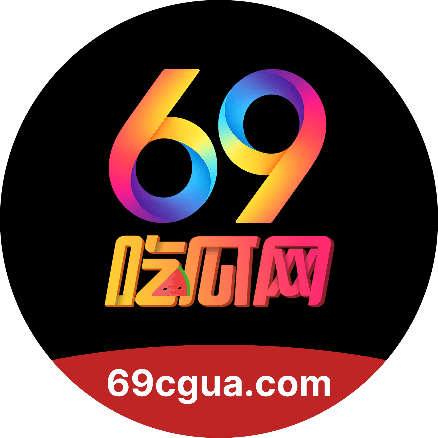 我们这的 头像